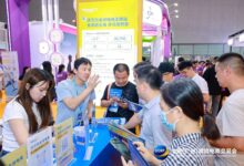 欢迎访问·2026广州跨境电商展(CCEF广州跨交会)·官方网站！-跨交会