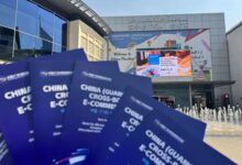 迪拜站 | 广州跨交会带你逛迪拜文具展-跨交会