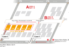 2026跨交会全新升级！邀您一站式解锁全球爆单密码！-跨交会