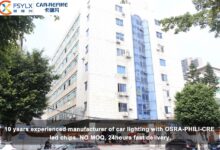 2026广州跨境电商交易会CCEF | 佛山市卡瑞凡光电有限公司-3.2G30，6月16-18日现场见！-跨交会